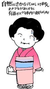 �I�i�����䖝������_��