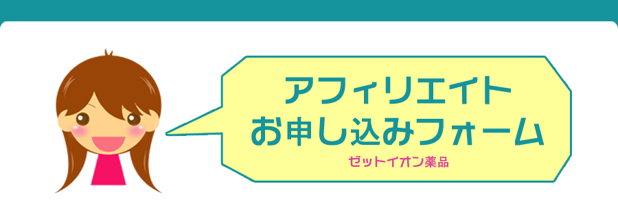 AtBGCg\