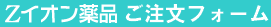 [bgCIitH[
