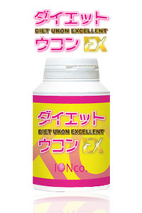 �_�C�G�b�g�E�R��EX